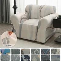 Sofa Protector Sofa Covers For Living Room Elastic Stretch Slipcovers Sectional Corner Sofa Covers 1/2/3/4-Seater ﻿ 1