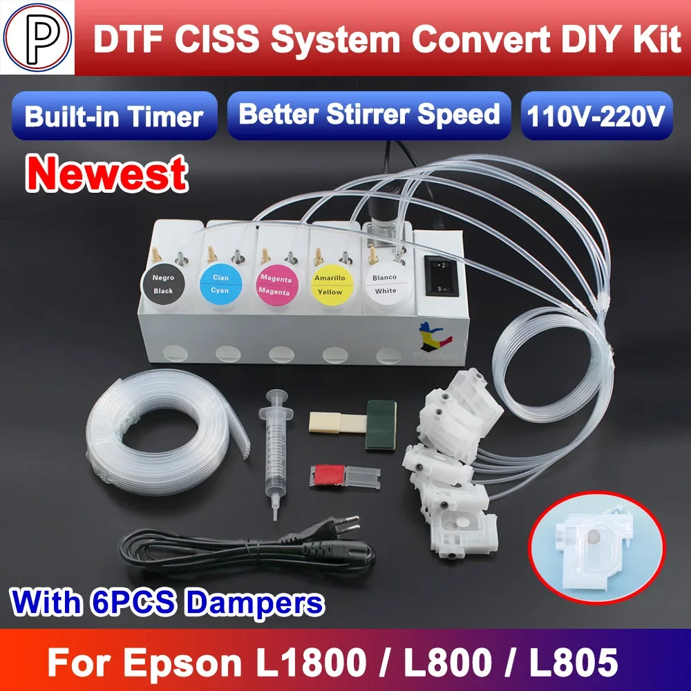 250ML DTF 잉크 시스템 CISS(댐퍼 포함) Epson L800 L805 L1800용 흰색 잉크 탱크 교반기 내장 타이머 포함