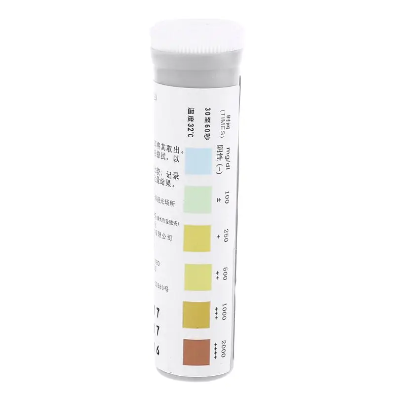 

20-Strip Urinalysis Glucose Test Strip Quick Selfcheck Urine Test Strip for Home