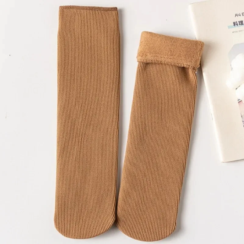 Khaki 5 pairs
