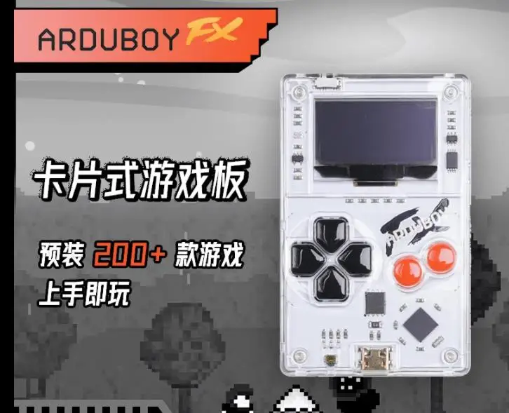 Arduboy fxオープンソースカードサイズのゲーム、esp32,114992444