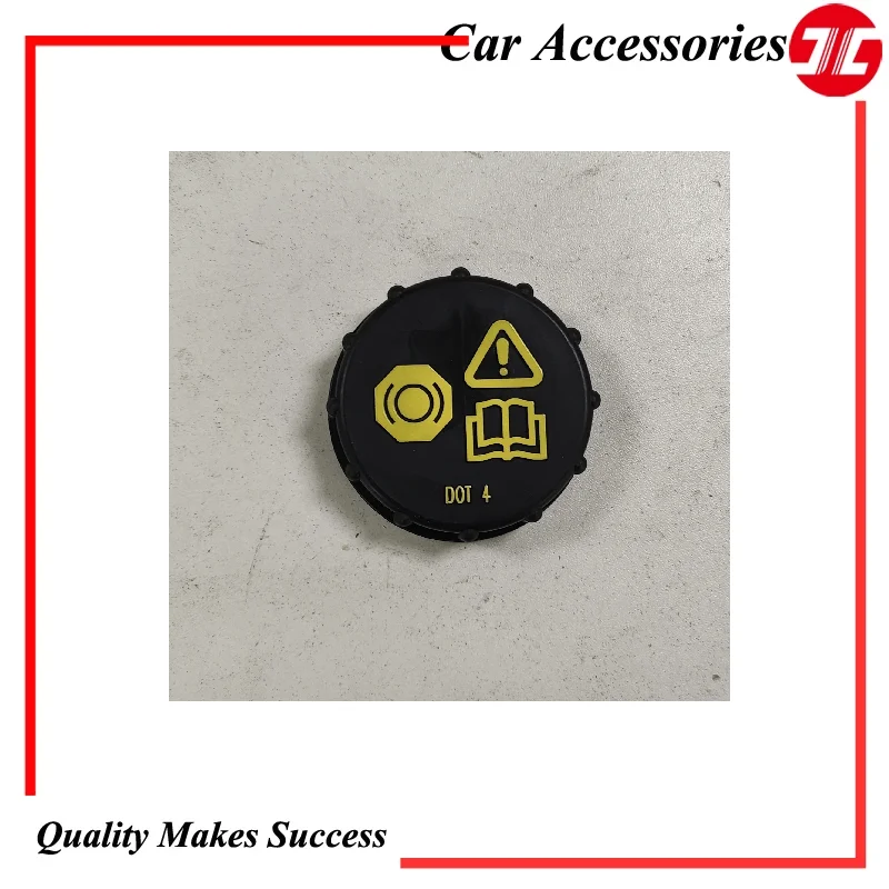 6M51-2162-AA Genuine Brake Fluid Reservoir Cap