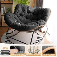 Chaise à bascule de luxe pour adultes, fauteuil inclinable, balcon, maison, canapé, loisirs, paresseux, chambre à coucher, salon, célébrité Internet, canapé 5