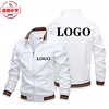Racing clothes custom printed logo locomotive jacket loose long sleeve men's top stand-up collar jacket group work clothes 1