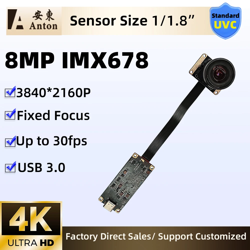 Gros plan sur module caméra IPC 2MP POE pour drone, connecteurs visibles.