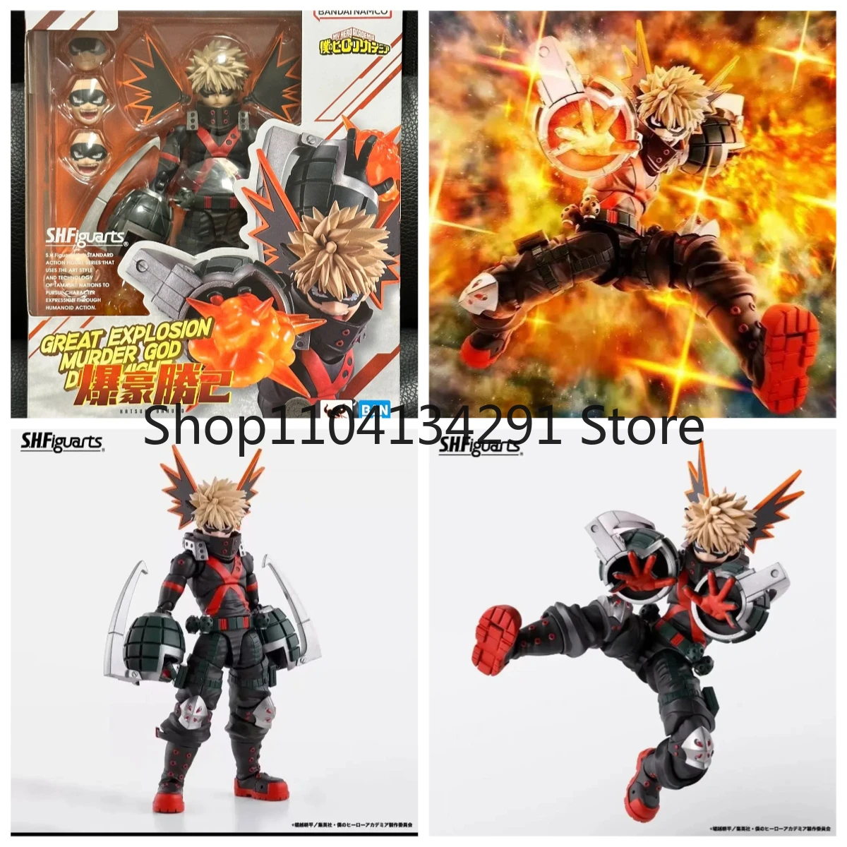 2nd Character From "My Hero Academia" Is Joining The S.H.Figuarts