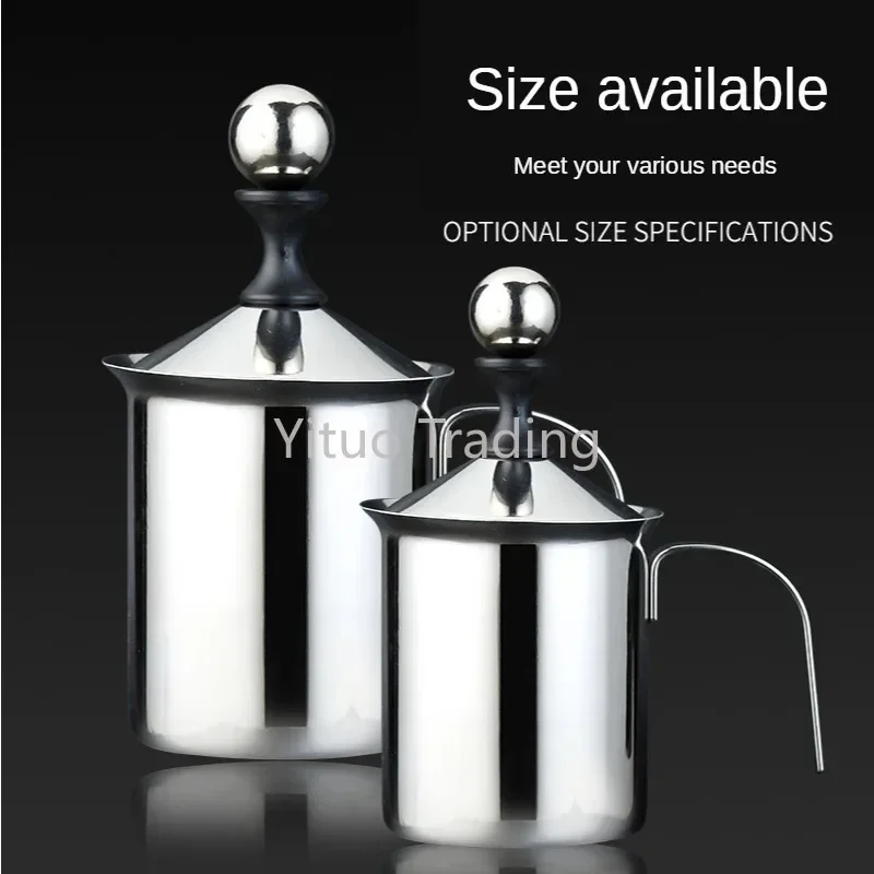 50665 Coffee Milk Foaming Manual Milk Double-layer Filter Consumer and Commercial Foaming Machine Tea Shop Equipment