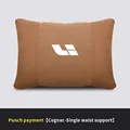 Cognac Waist pad