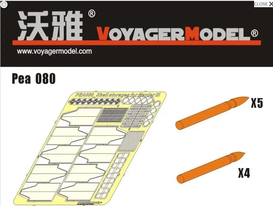

Амуниция и полки VOYAGER PEA080 1:35 со шкалой 75 мм для Marder III Ausf M /Marder III AUSF