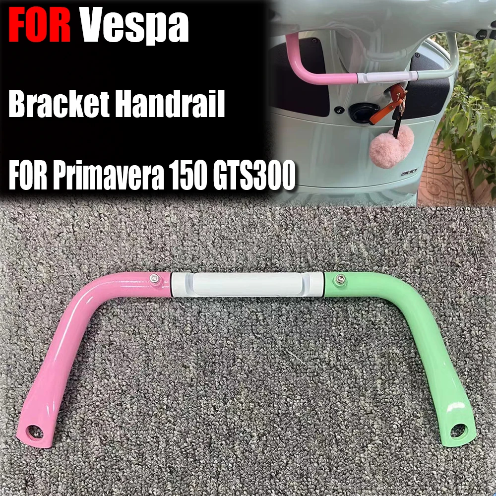 HEINMO Motorcycle Crossbar For Primavera Sprint - CNC Aluminum Grab Rail With Accessory Mounts