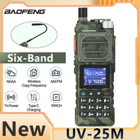 Baofeng UV-25M Walkie Talkie UV-25 10W 999CH Multi-band Amateur AM/FM Radio 10KM Frequency Copy NOAA USB-C Charger Ham Radio 1