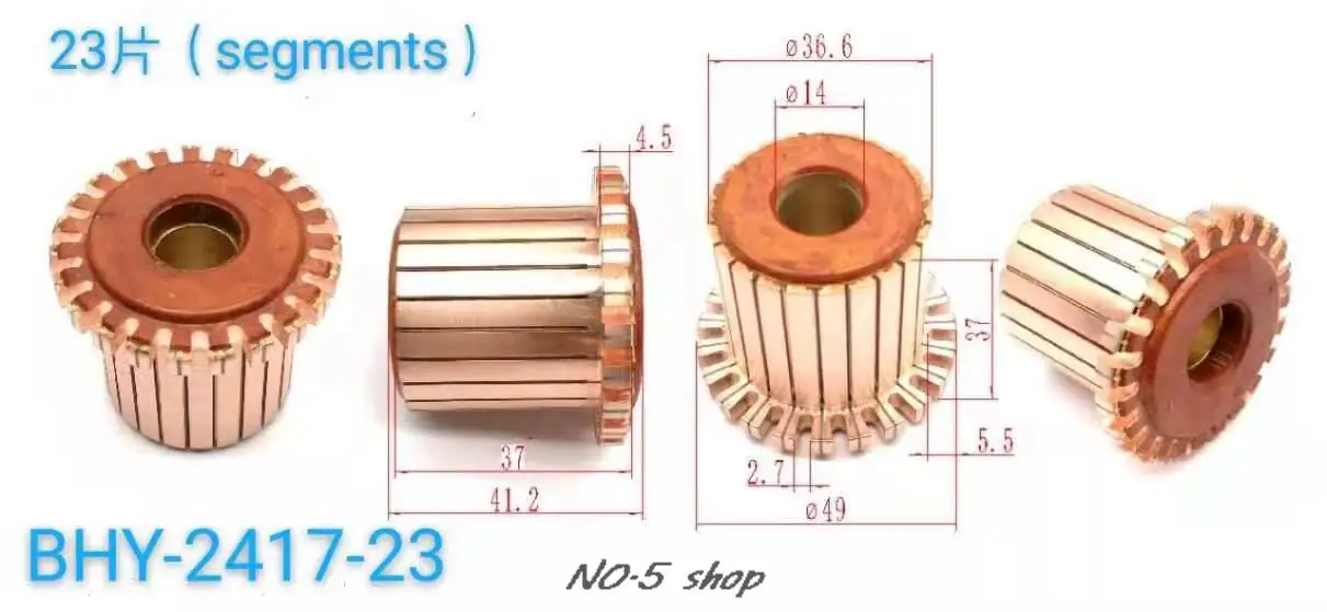 

5 шт. 36,6x14x37 (41,2) x23P медные стержни, коллектор электродвигателя