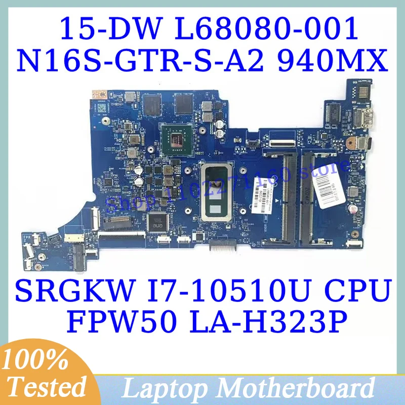 

Телефон для ноутбука HP 15-DW W/ SRGKW I7-10510U