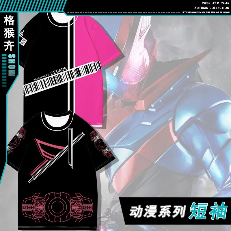 

Kamen Rider T-shirt Male Time King Emperor Riding W The Same Cos Clothes Anime Two Yuan Joint Short Sleeve Top Summer