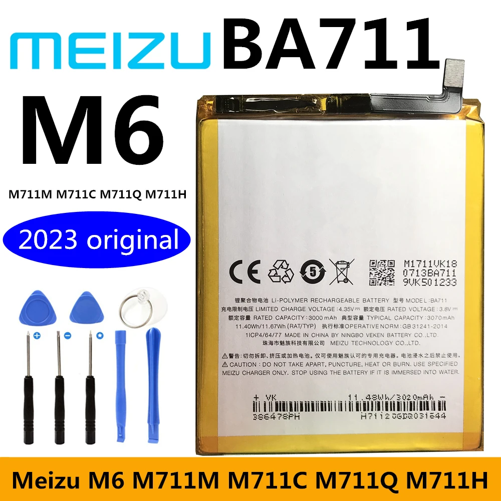 Ba711 аккумулятор meizu