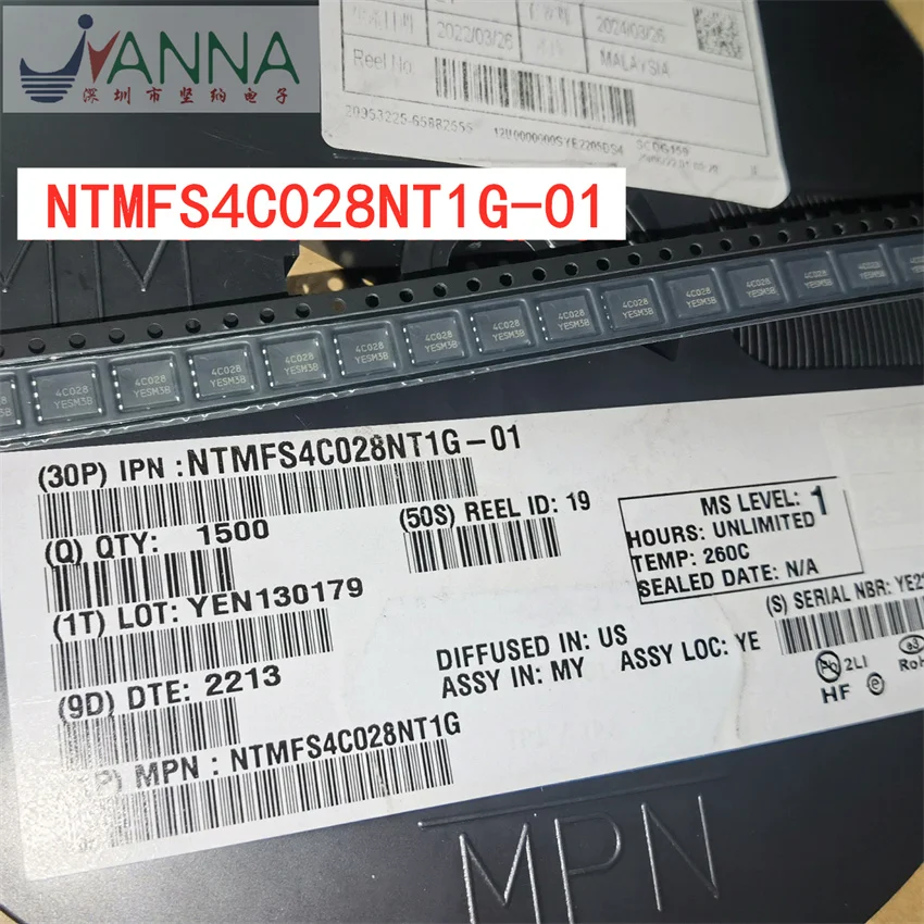 Muslimex Silk Screen 4 C028 Mosfet Classe Auto N-Ch 30V 16.4A 52A 5-Dfn (5X6) (8-Sofl)