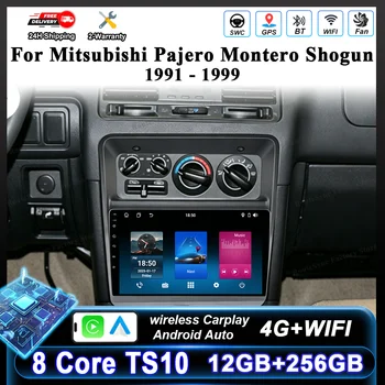 DVD para Auto Android 16 para Mitsubishi Pajero Montero Shogun 1991-1999, GPS, Navegación, Carplay, Reproductor Multimedia de Video, WiFi, 4G 1