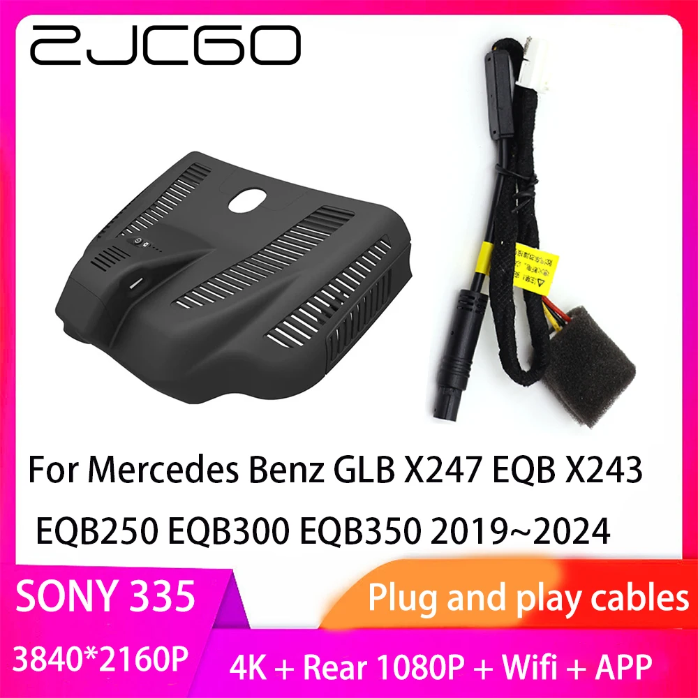 

ZJCGO Plug and Play DVR Dash Cam UHD 4K 2160P Video Recorder for Mercedes Benz GLB X247 EQB X243 EQB250 EQB300 EQB350 2019~2024