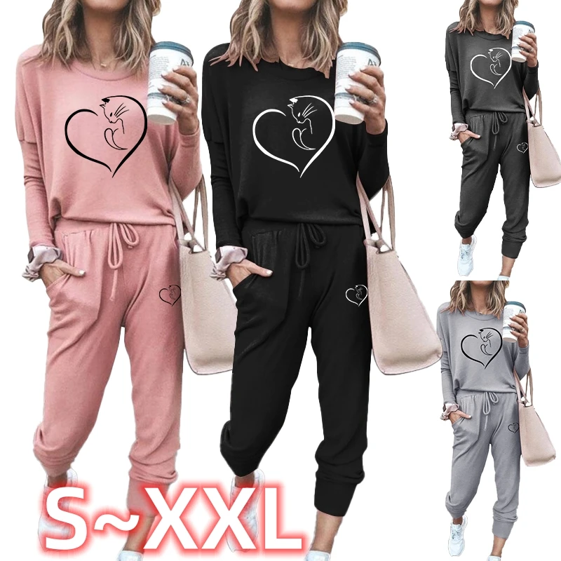 

Women's solid color sweater suit two-piece jogging set casual home round neck pullover sportswear pants sportswear jogging set