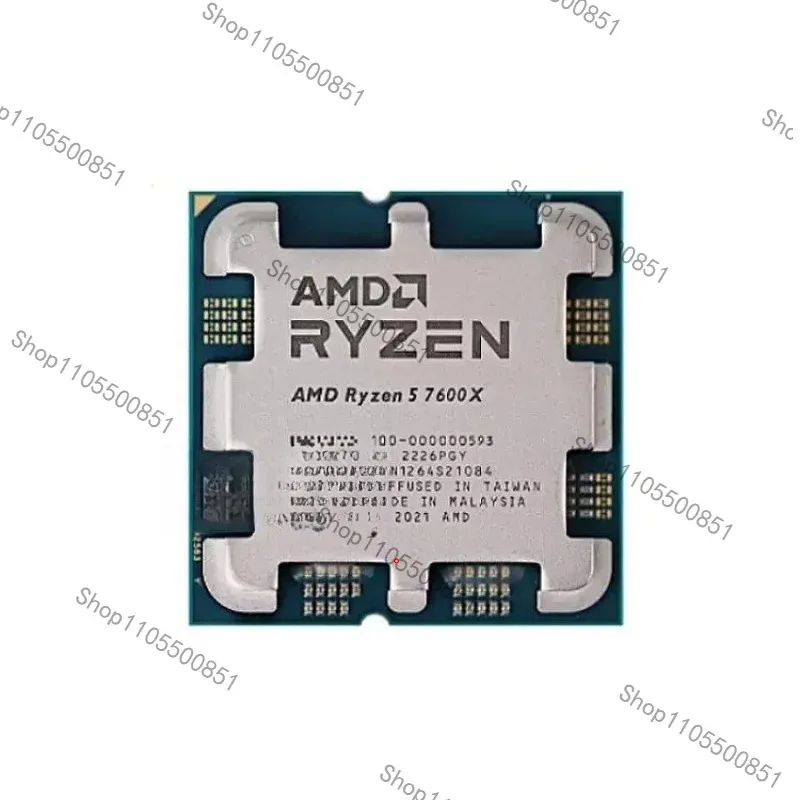 Processore AMD 7500F 7600 7600X - immagine 2