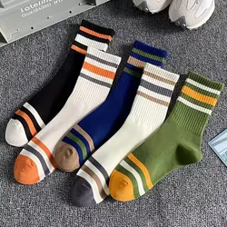 Men's Colorful Striped Casual Socks - Fashionable, Breathable, All - Season Comfort (5 Pairs) - One Size (MULTI)