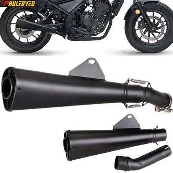 For Honda Rebel 300 Rebel 500 CMX 300 CMX 500 2017-2024 Motorcycle Exhaust Escape Moto Muffler with Middle Link Pipe