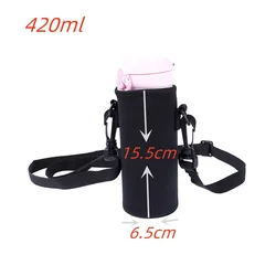 Insulated Neoprene Water Bottle Carrier Sleeve (420ml)
