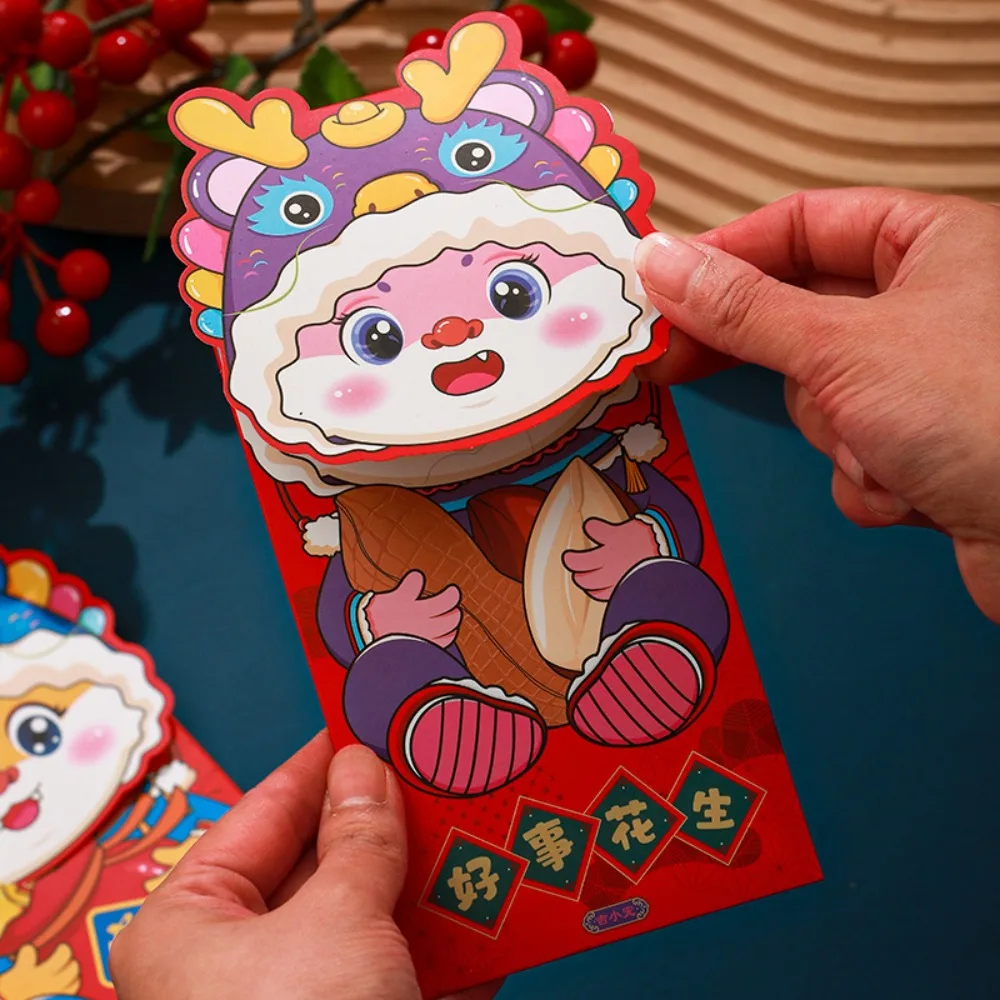 4pcs Hard Cardboard Chinese New Year Red Envelopes with Hot Stamping Characters Brilliant Colors New Year's Money Bag