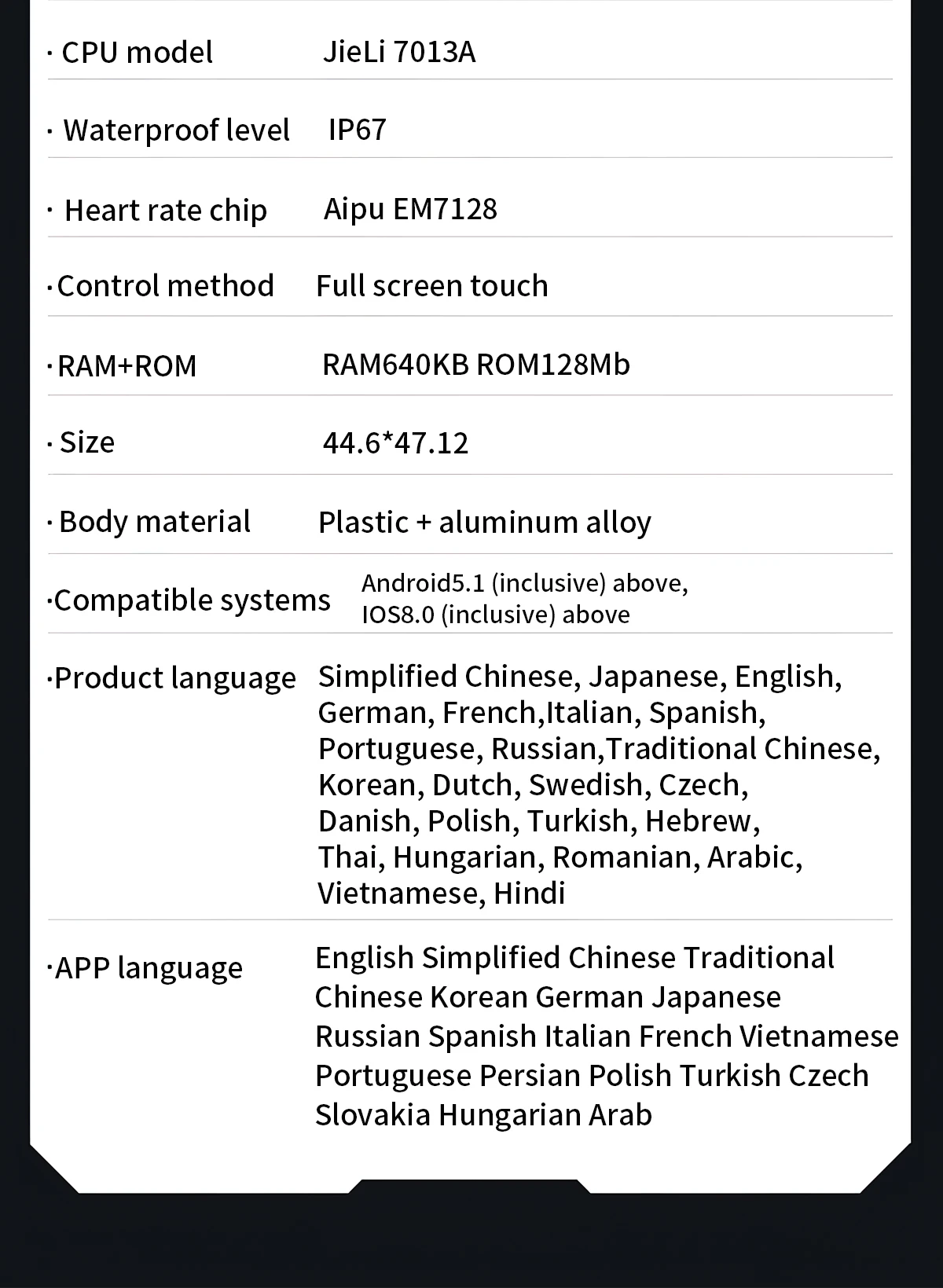 H70 Smart Watch BT Call 1.32inch Full Touch Heart Rate IP67 Waterproof Voice Assistant Sport Track 57 H70 Smart Watch BT Call 1.32inch Full Touch Heart Rate IP67 Waterproof Voice Assistant Sport Track 51