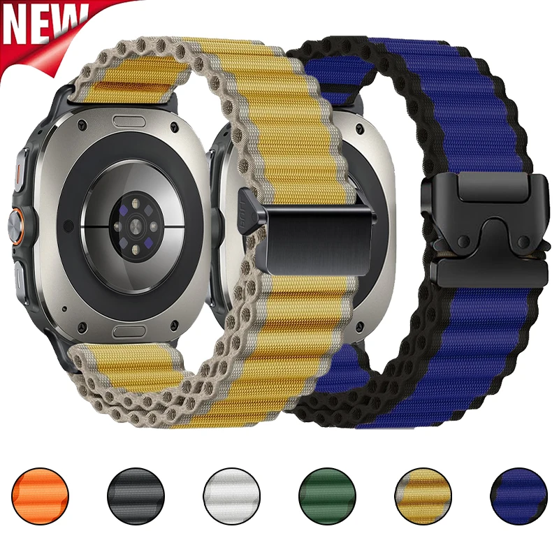 Trail Nylon Loop Watch Strap with Original Connector, 47mm, No Gaps