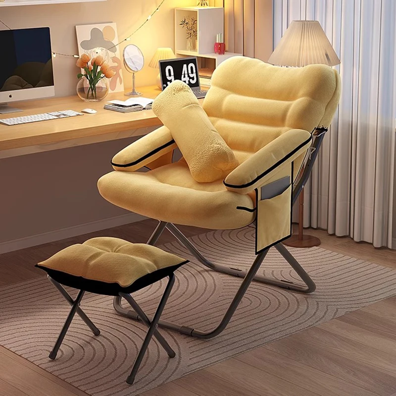Moderna Poltrona Reclinabile Portatile Soggiorno Design Sedia Da Lettura Gialla Europea Unica Poltrona Relax Lounge Furniture
