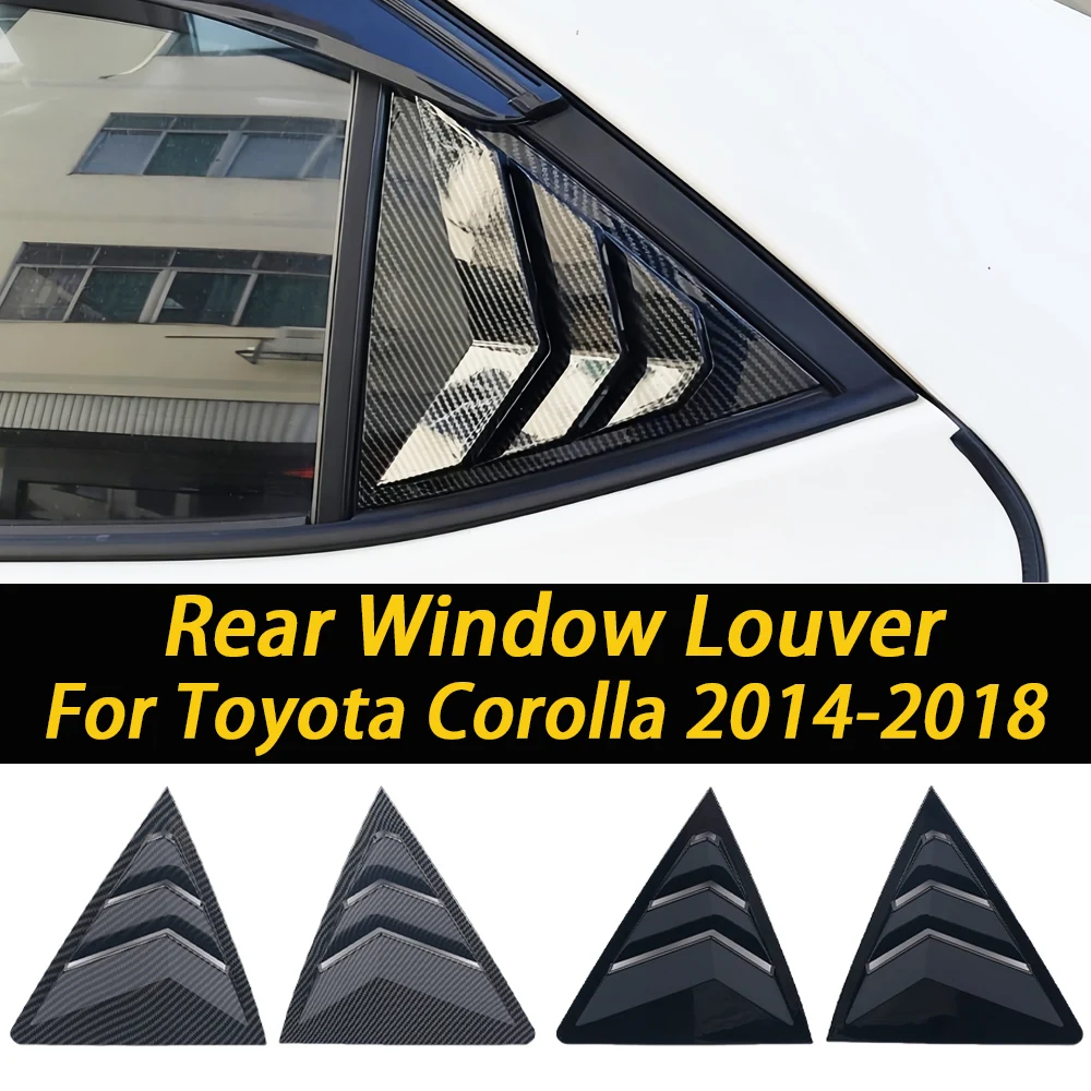 สำหรับรถยนต์โตโยต้า โคโรลล่า ซีดาน ปี 2014-2018 2015 2016 2017 ฝาครอบช่องระบายอากาศด้านหลัง ฝาครอบช่องระบายอากาศด้านข้าง ฝาครอบกระจกหลัง 1