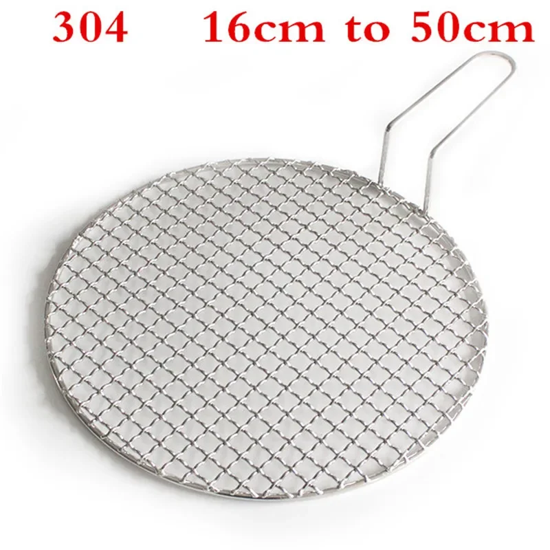 304 stainless steel round Korean barbecue net baking tray roasted steel mesh BBQ grill charcoal Japanese BBQ net with handle
