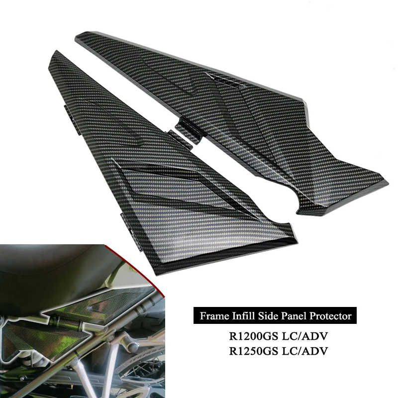 

For BMW R1200GS R1250GS LC ADV Frame Infill Side Panel Set Protector Cover Protection R 1250GS R1200 GS Adventure GSA 2014-2023