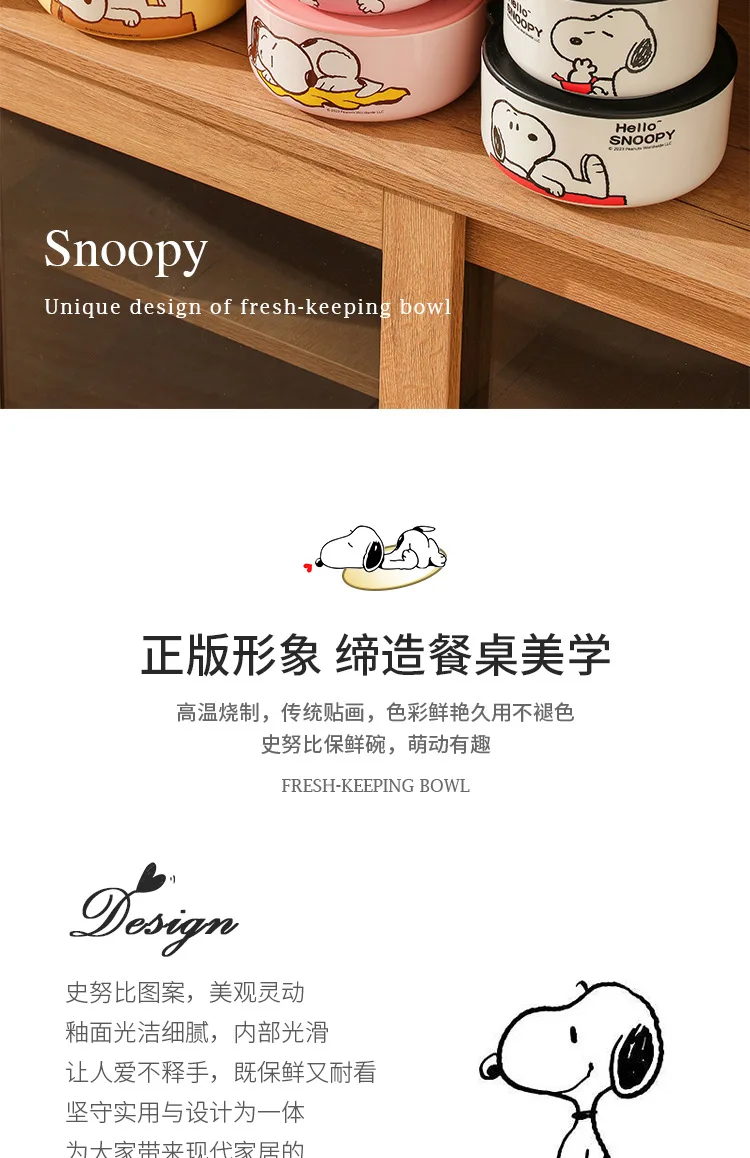 Snoopy Bowl Three Piece Set Crisper Box Child Cartoon Snoopy Ceramics Fresh Bowl With Lid Suit Girl Tableware Lunch Box Gift Box