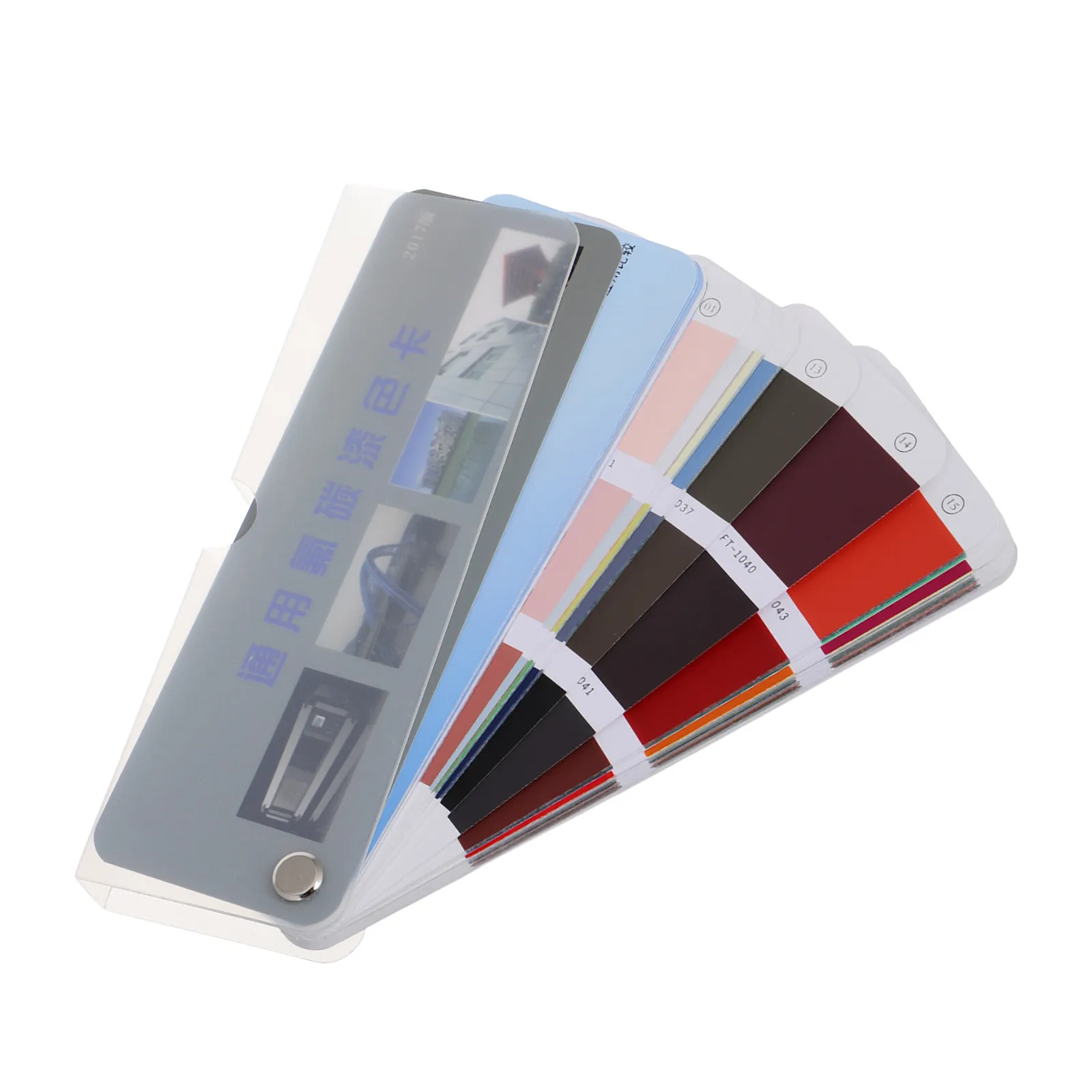1 세트 페인트 색상 샘플 카드 114 표준 색상 오일 워터 페인트 DIY 프로젝트 바닥용 휴대용 판지 색상 매칭 도구
