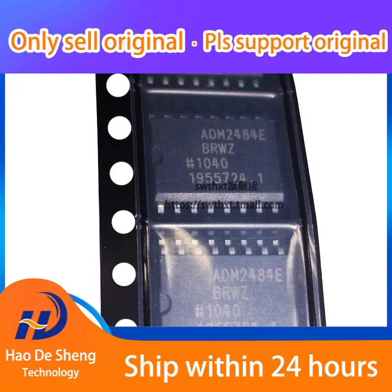 

10 шт./партия ADM2484EBRWZ ADM2484EBRW SOIC-16 новая Оригинальная фотография