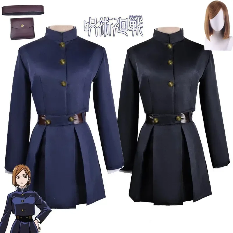 

Anime Jujutsu Kaisen Kugisaki Nobara Cosplay Costume Wig Waist Bag Dress Halloween Christmas Party Uniform Girls Women