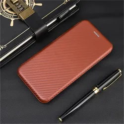Magnetic Flip Phone Case with Carbon Fiber Pattern and Card Slot for POCO x7 pro (Brown)