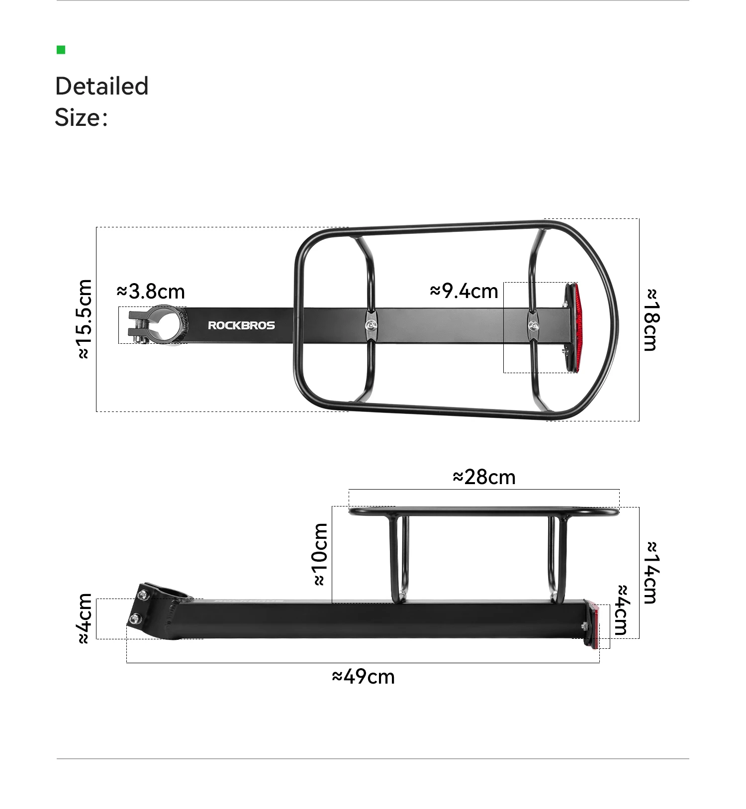 Rear rack holding bag
