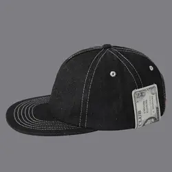 Retro Denim Flat - Brim Baseball Cap with Adjustable Skinny Strap - Stylish Streetwear Essential - One Size (CTB black 196)