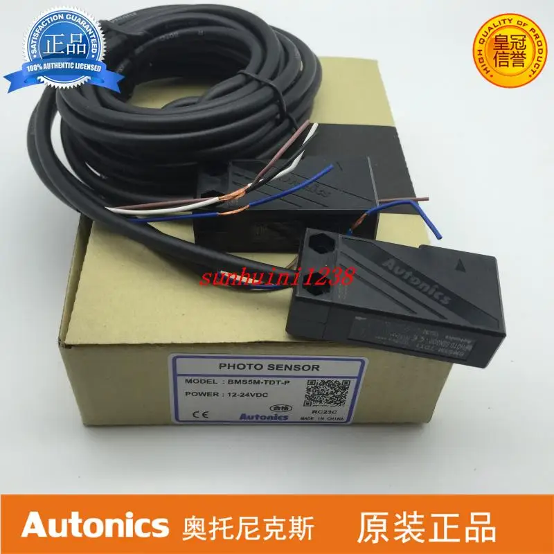 

[Новый оригинальный] фотоэлектрический переключатель