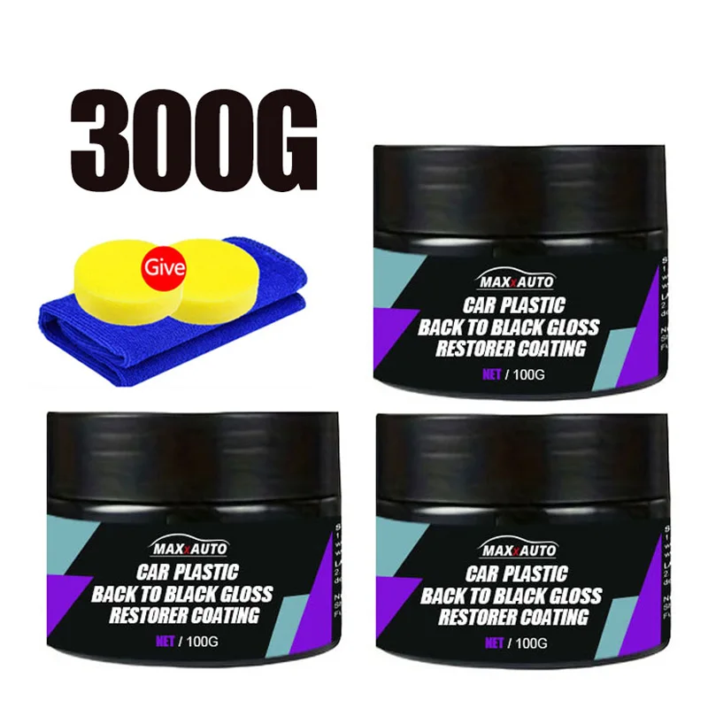 300G