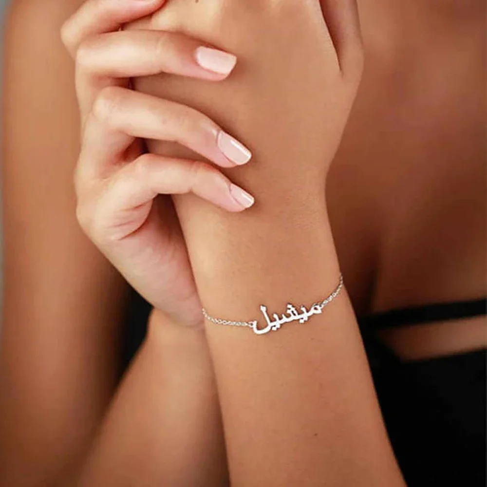 Custom Arabic Name Bracelet for Women 2022 New Stainless Steel Personalized Korean Letter Choker Necklace Unique Jewelry Gift