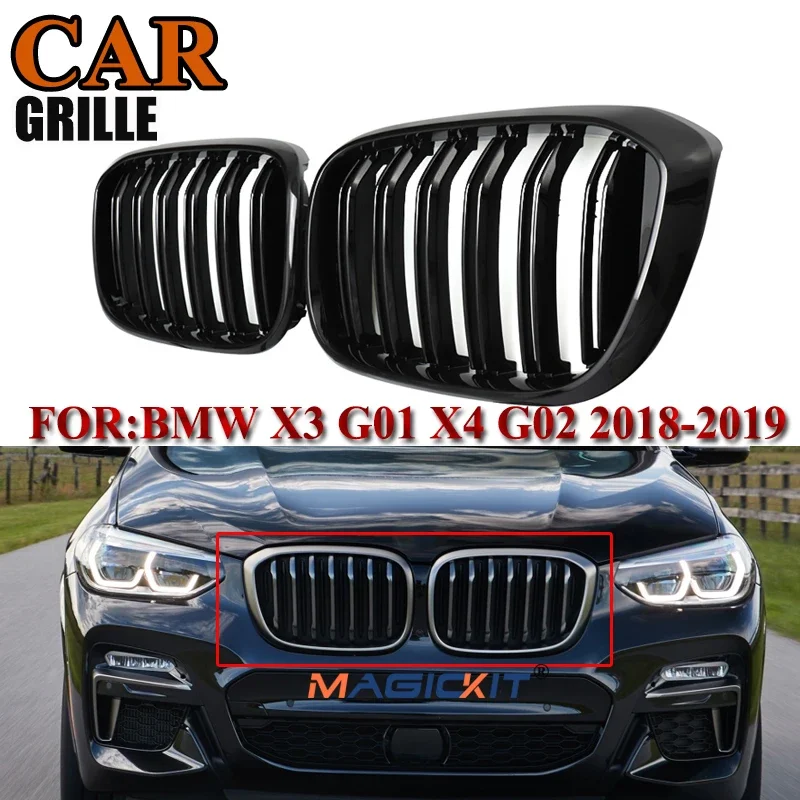 

MagicKit для BMW X3 G01 X4 G02 18-19передний бампер Гриль почки гриль глянцевый черный 2 планки тюнинг аксессуары