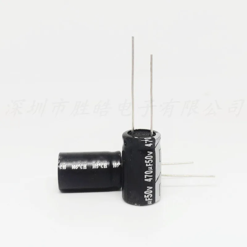 

(5PCS) 50V470uF Low Impedance Series 12.5x20mm Aluminum Electrolytic capacitor 50V470uF