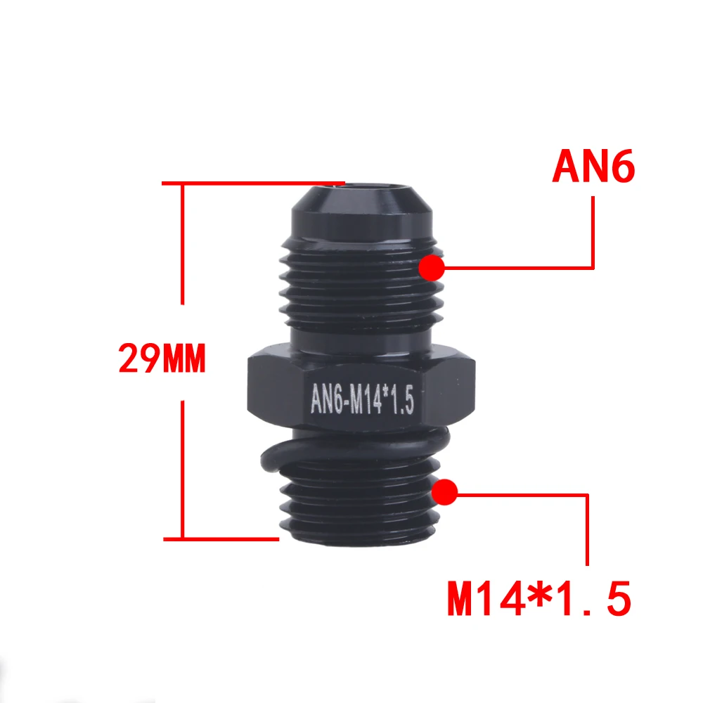 Рисунок 4 - Переходник для маслосъемного воздуха