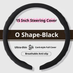 Ultra Thin Suede Car Steering Wheel Cover - Premium Interior Accessory (O Shape - Black)
