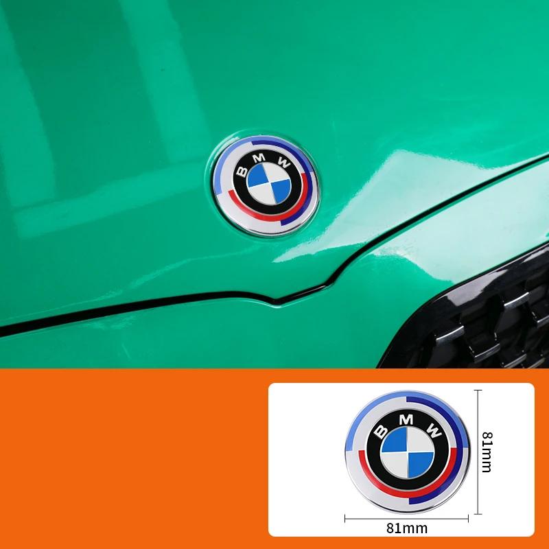 자동차 후드 앞 뒤 트렁크 스티어링 휠 엠블럼 배지 교체, BMW E36 E46 E53 E90 E60 E61 E93 X1 X3 X5 용, 74mm, 81mm, 56mm, 45mm