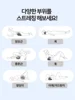 Okayso Intestinal Muscle Massage Iliopsoas Massage Psoas Muscle Massager Pelvic Muscle Release Belly Fat Massage 2
